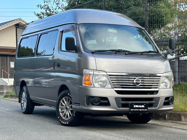 キャラバンバス(日産) 3.0 マイクロバス GX スーパーロング ハイルーフ ディーゼル　4.6万キロ 中古車画像