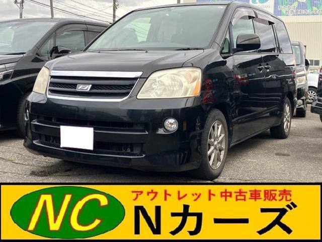 ノア(トヨタ) 2.0 YY 4WD　牽引 ヒッチメンバー付き 後席荷台仕様車 中古車画像