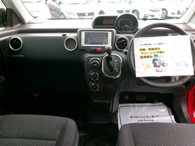 ���Ԃ̎��Ȃ牽�ł������k���������B����������������T�|�[�g�����Ē����܂��B�����A�������邨�ԁA�s���Ԃ��������܂����炲���k���������B���X�ɕ����Ȃ��悤�Ɋ撣�Ă܂�!!