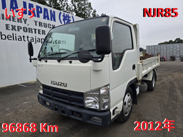 エルフ(いすゞ) ダンプ　NJR85★96868Km★2012年 中古車画像