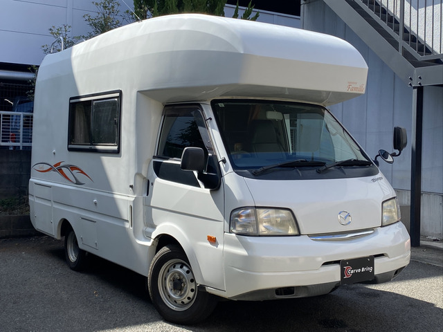 ボンゴトラック(マツダ) 1.8 DX 4WD　ロータスRV製 マンボウ ファミーユ 中古車画像