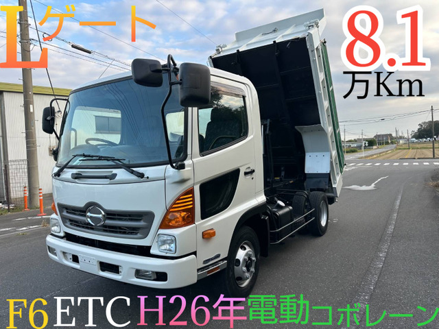 レンジャー(国産車その他) ダンプ　Lゲート 4t 電動コボレーン MT6速 中古車画像