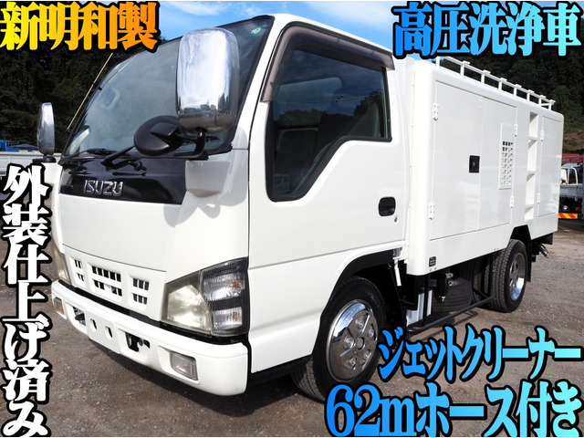 エルフ(いすゞ) 高圧洗浄車 62mホース付 ビルメンテに 中古車画像