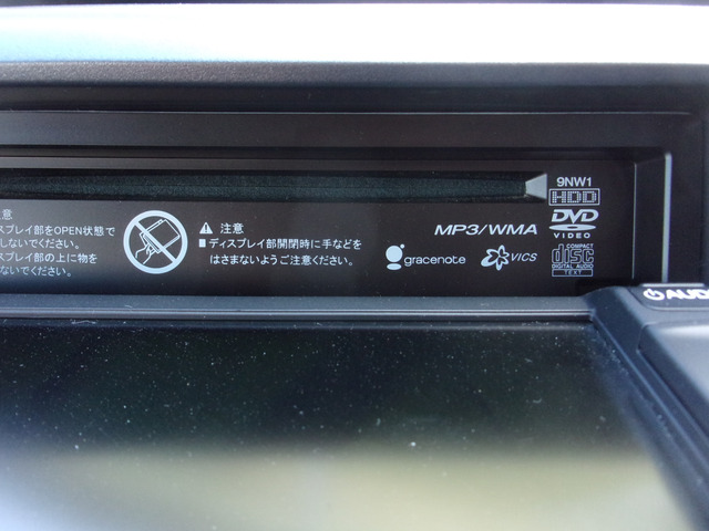 CD,DVD�X���b�g���B