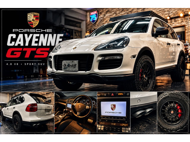 カイエン(ポルシェ) GTS ティプトロニックS 4WD　リフトアップ GTS 中古車画像