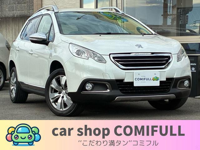 2008(プジョー) レザーエディション　ナビ バックカメラ レザーシート 中古車画像