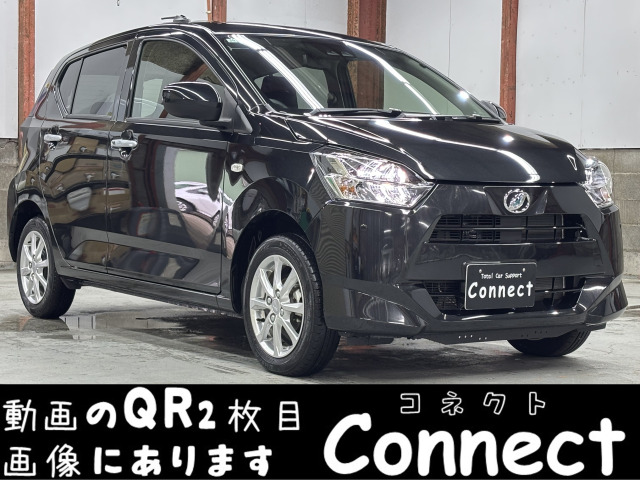 ミライース(ダイハツ) G SAIII 4WD　Bカメ シートヒーター スマートキー 中古車画像