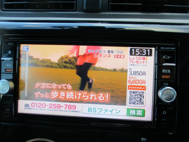 ★純正ナビ・テレビ付いてます★