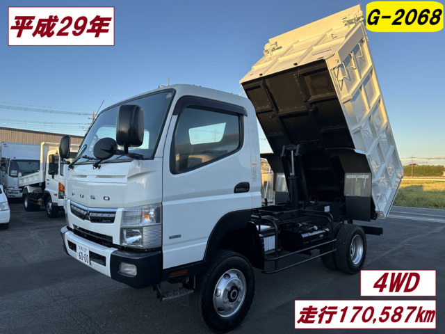 キャンター(三菱) 3tダンプ 深ダンプ 4WD 中古車画像
