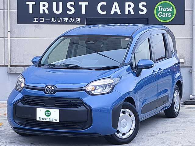 シエンタ(トヨタ) 1.5 G 中古車画像