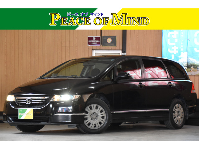 オデッセイ(ホンダ) 2.4 M　検9.7走56000k純ナビBカメラ 中古車画像