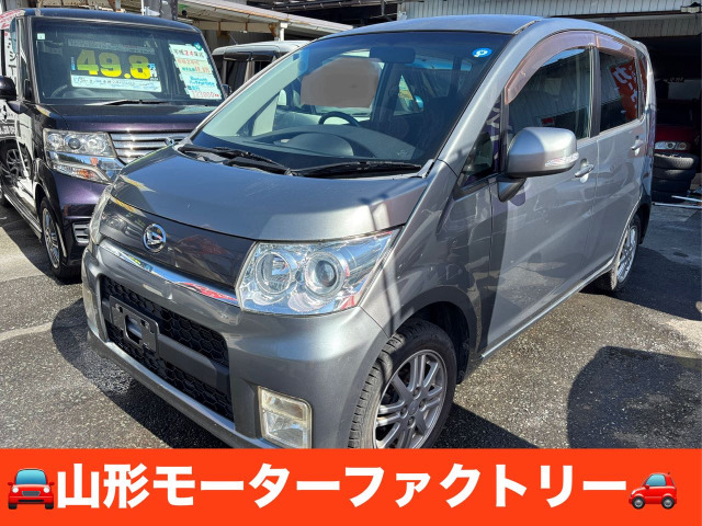 ムーヴカスタム(ダイハツ) X 4WD　走行3.6万?、車検2年、キーレス 中古車画像