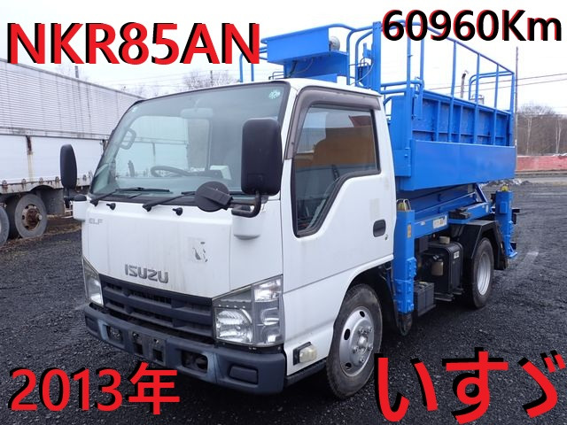 エルフ(いすゞ) ダンプ　NKR85AN★2013★60960Km 中古車画像