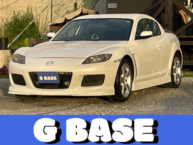 RX-8(マツダ) タイプS 中古車画像