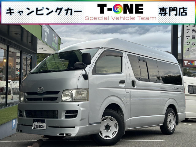 ハイエースバン(トヨタ) ナッツRV ペアコンポ 中古車画像