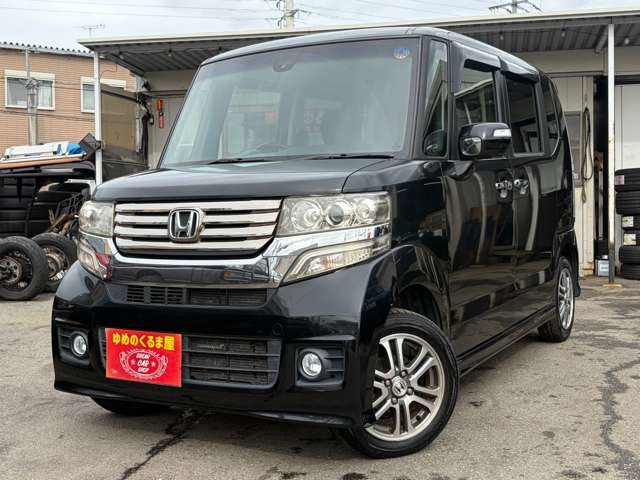 N-BOXカスタム(ホンダ) G Aパッケージ　ナビ TV Pスライドドア 中古車画像
