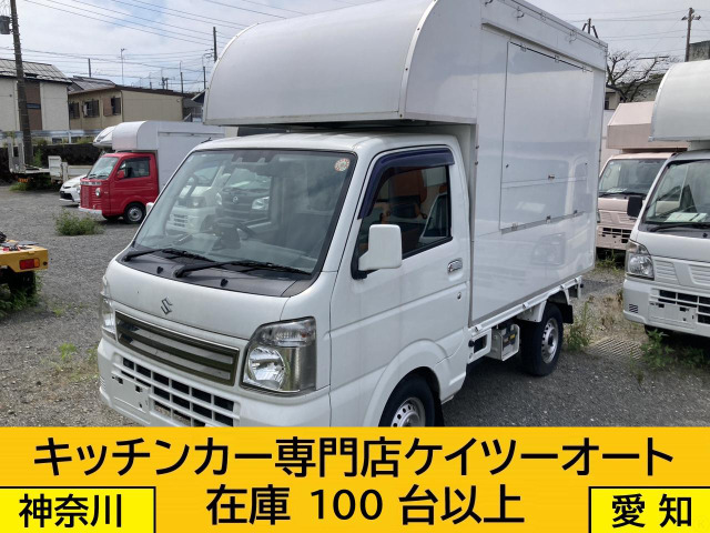キャリイ(スズキ) c124キッチンカー☆移動販売車☆軽貨物 中古車画像
