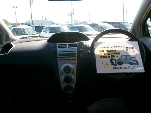 ���Ԃ̎��Ȃ牽�ł������k���������B����������������T�|�[�g�����Ē����܂��B�����A�������邨�ԁA�s���Ԃ��������܂����炲���k���������B���X�ɕ����Ȃ��悤�Ɋ撣�Ă܂�!!