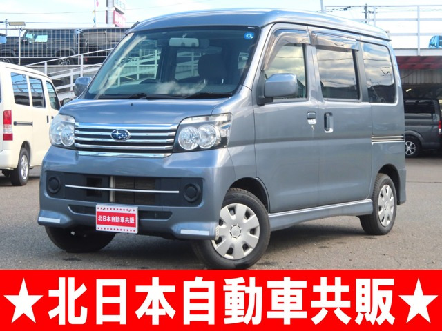 ディアスワゴン（スバル）LS 4WD　2年車検(付)・CD・リアヒーター 中古車画像