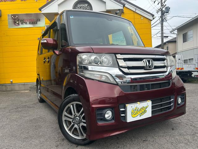 N-BOXカスタム(ホンダ) G Lパッケージ　純正ナビ フルセグテレビ バックカメラ 中古車画像