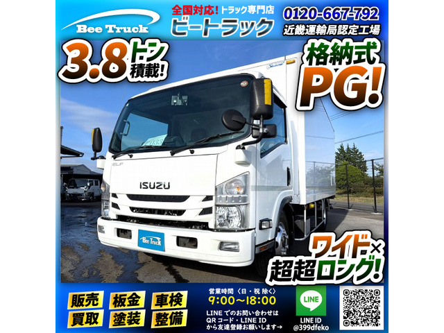 エルフ(いすゞ) アルミバン　パネルバン PG ワイド 超々ロング 中古車画像