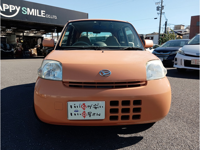 3�����E3000km�̖����ۏؕt���ł��B�G���W���A�~�b�V�������̏C���̍ۂɋ��z���傫���Ȃ肪���ȉӏ��������C���ň��S�ł��B�ő�3�N�܂ł̗L���ۏ؂���舵���Ă���܂��B