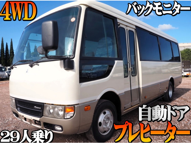 ローザ(三菱) 4WD マイクロバス 29人乗り 中古車画像
