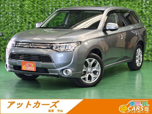 アウトランダーPHEV(三菱) 2.0 G ナビパッケージ 4WD　ナビBカメラTVサンルーフ追従ACC禁煙 中古車画像