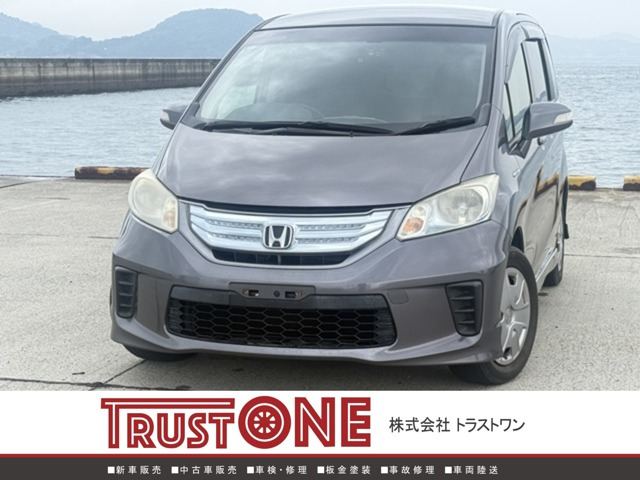 フリードハイブリッド(ホンダ) 1.5 ジャストセレクション　ETC バックカメラ 両側パワスラ 中古車画像
