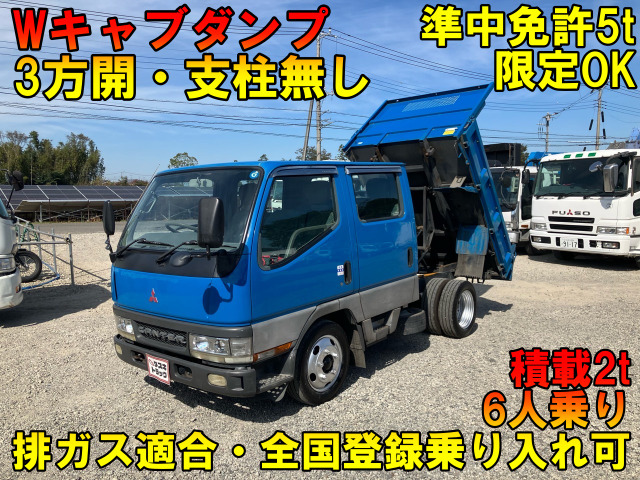 キャンター(三菱) 車輌詳細は下記販売店コメントご覧ください 中古車画像