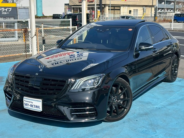 Sクラス(メルセデス・ベンツ) ロング AMGライン 中古車画像