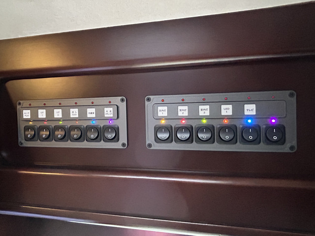 電装集中スイッチ!