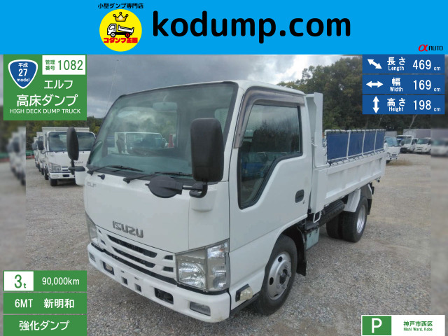 エルフ(いすゞ) 3t高床強化ダンプ No.1082 中古車画像