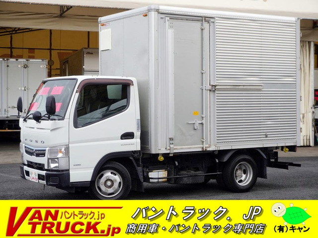 キャンター(三菱) アルミバン　10尺 サイドドア 2トン AT 中古車画像