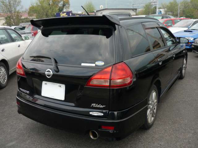 ウイングロード1.5 ライダー ステージ2