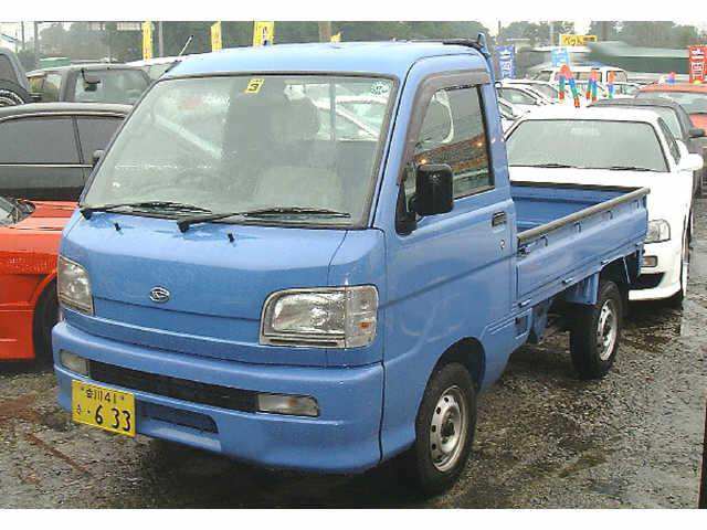 ハイゼットトラックエクストラ