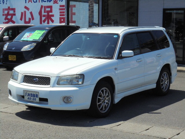 フォレスター2.0 クロススポーツ i 4WD