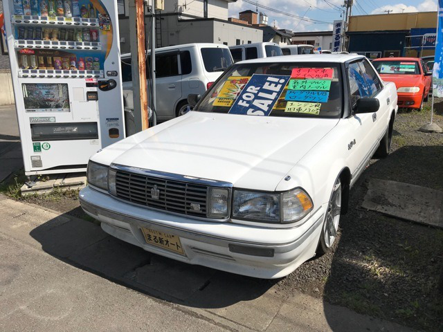 クラウン2.5 ロイヤルサルーン