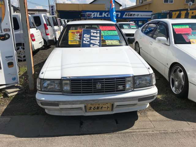 クラウン2.5 ロイヤルサルーン