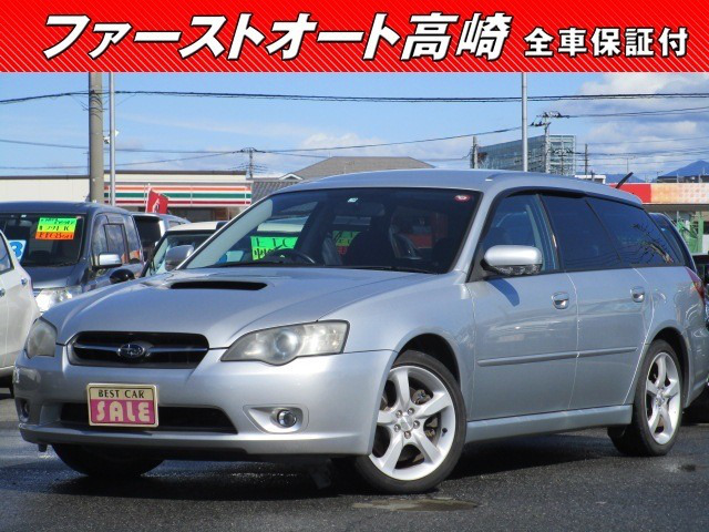 価格 Com レガシィツーリングワゴン スバル 2 0 Gt 4wd 群馬県 9 8万円 平成15年 2003年 24916943 中古車