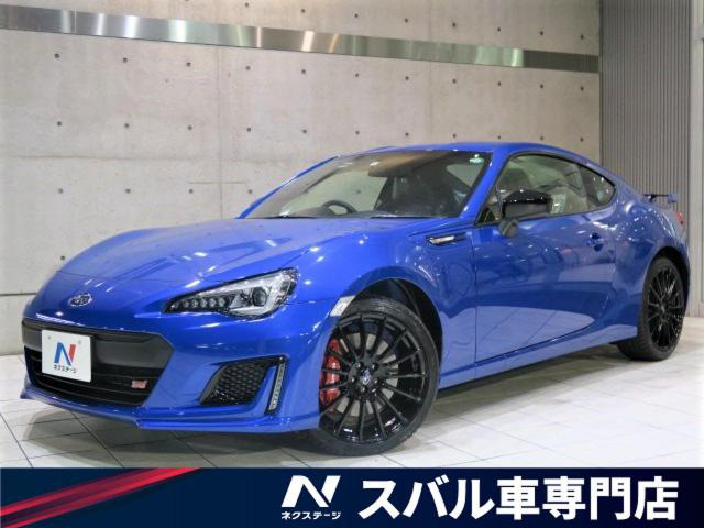 価格 Com ネクステージ岡崎 スバル車専門店 愛知県 中古車販売店情報 年式の古い順 5ページ目