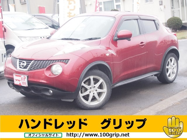 日産 ジューク 1 6 16gt Four 4wd 54 8万円 平成22年 10年 北海道 中古車 価格 Com 日産 ジューク 1 6 16gt Four 4wd 54 8万円 平成22年 10年 北海道 中古車 価格 Com