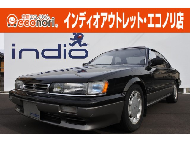 日産 レパード 2 0 Xs 119 8万円 平成3年 1991年 富山県 中古車 価格 Com