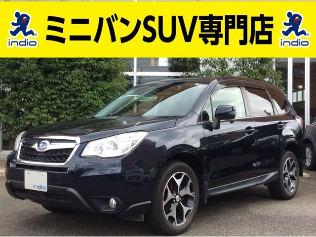 スバル フォレスター 2 0i S アイサイト 4wd 119 8万円 平成25年 13年 富山県 中古車 価格 Com