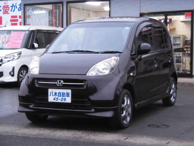 ライフディーバ 4WD