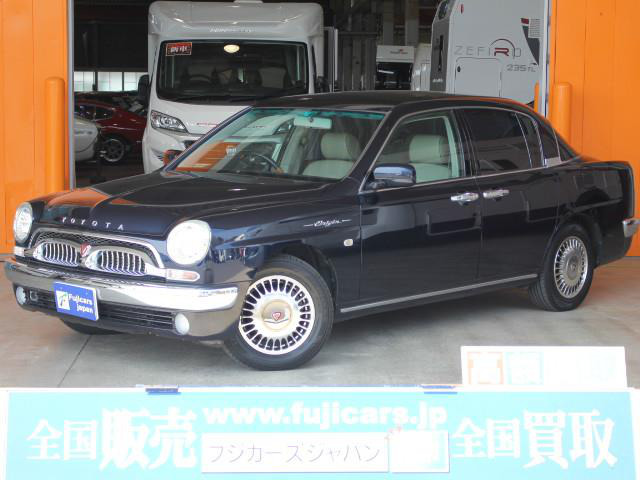 トヨタ オリジン 3 0 339 0万円 平成13年 01年 広島県 中古車 価格 Com