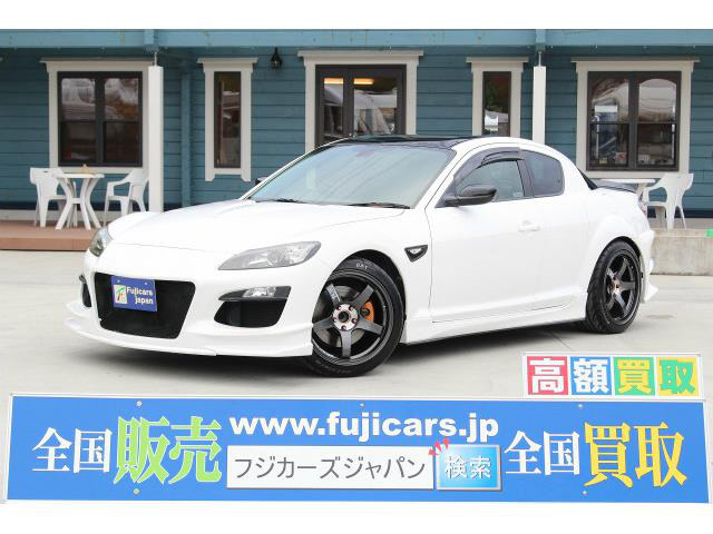 マツダ Rx 8 03年モデル Type Rs 価格 性能 装備 オプション 09年5月25日発売 価格 Com マツダ Rx 8 03年モデル Type Rs 価格 性能 装備 オプション 09年5月25日発売 価格 Com