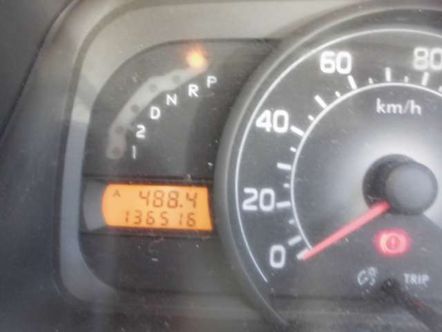 ���s�������Ȗ�13.6���L��!!