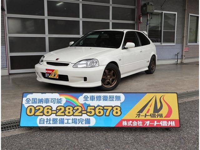 シビックタイプR1.6