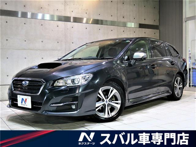 価格 Com ネクステージ岡崎 スバル車専門店 愛知県 中古車販売店情報 走行距離の少ない順 5ページ目